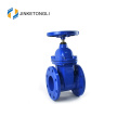 JKTLQB085 high pressure forged steel lockout gate valve